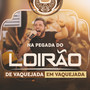De Vaquejada Em Vaquejada (Ao Vivo)