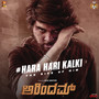 Hara Hari Kalki (From 