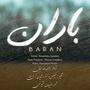 Baran (feat. Shayan Gorjidouz)