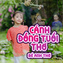 Cánh Đồng Tuổi Thơ