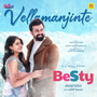 Vellamanjinte (From 