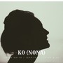 Ko Nona