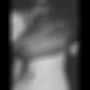 Miedo artístico (Explicit)