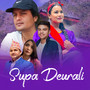 Supa Deurali