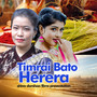 Timro Bato Herera