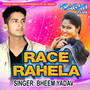 Race Rahela - Single