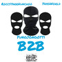 B2B (Explicit)