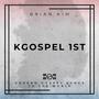 KGOSPEL TO THE WORLD