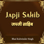 Japji Sahib