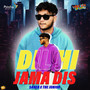Dil Hi Jama Dis