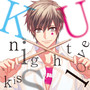 DYNAMIC CHORD love U kiss series vol.10 ～Knight～