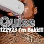 122923 Im Bakk (Explicit)