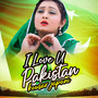 I Love U Pakistan