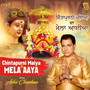 Chintapurni Maiya Da Mela Aaya