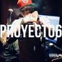 PROYECTO6 (Explicit)