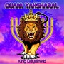 Quam Yahsharal