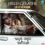 Helu Gelathi - Lo-Fi Version (From 