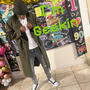 Im Geekin (Explicit)