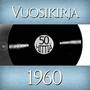 Vuosikirja 1960 - 50 Hittiä