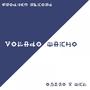 Volado Wacho (with WCL) [Explicit]