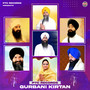 PTC Records Gurbani Kirtan