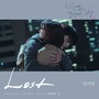 하늘에서 내리는 일억개의 별 (Original Television Soundtrack), Pt. 3