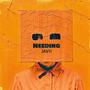 Needing (Explicit)