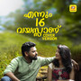Ennum 16 Vayyasanu (Cover Version)