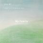 My Family (Flight from Hamburg to Paris) [feat. Yoonseong Cho]