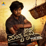 Mandyahaida Theme (From 