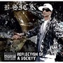 Reflection of a Society (Explicit)