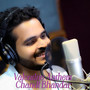 Valentine Anthem Chandi Bhandar