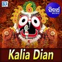 Kalia Dian