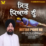 Mittar Pyare Nu