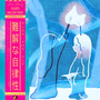 Arcane Autonomy (Explicit)