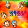 Tahikan Ji Tokri (Jokes)