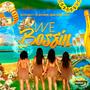 We Bossin (feat. The Bossmane, Boogie Beard & Chunte) [Explicit]