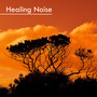 Noise Therapy. Loopable noise for sleep and meditation