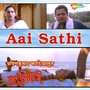 Aaisathi (Original Motion Picture Soundtrack)