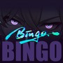 BINGO《崩坏：星穹铁道》砂金角色曲