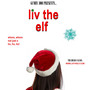 Liv The Elf