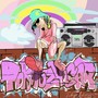 TokWuzHear (Deluxe) [Explicit]