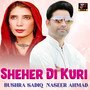 Sheher Di Kuri