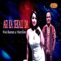 AGI KA SEKALI DA