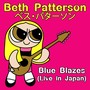 Blue Blazes (Live in Japan)