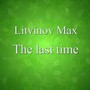 The Last Time (Explicit)