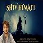 Shiv Himati