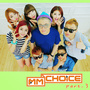 MBC뮤직 <MM Choice> Part.3