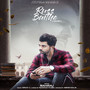 Russ Baithe - Single