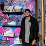 one chance (Explicit)